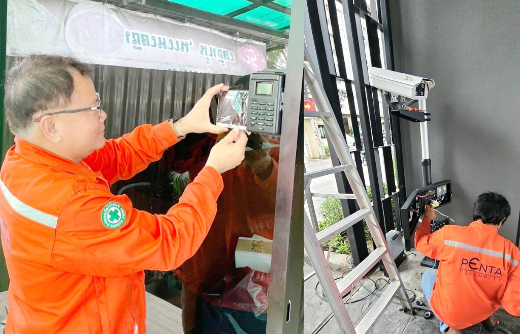 งานประตู Key Card งานไม้กั้นประตูอัตโนมัต
